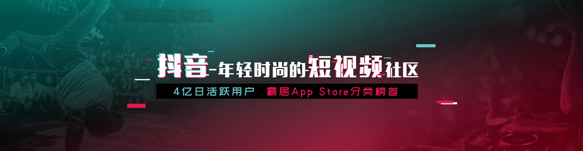 赵县sem开户